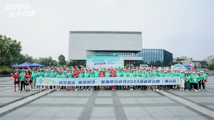 js4399金沙线(集团)有限公司官网