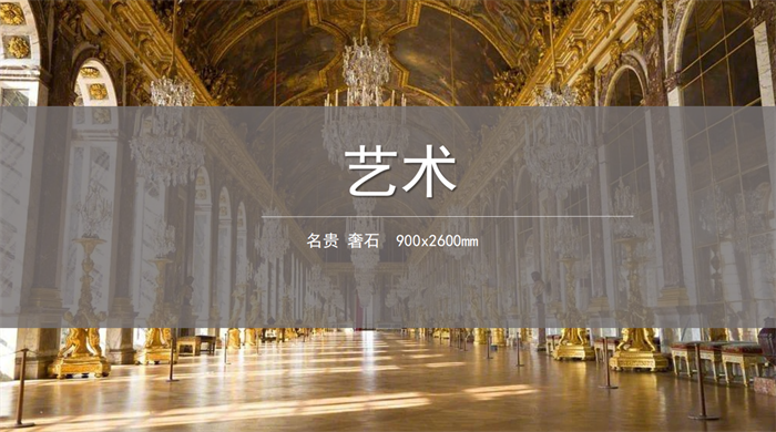 js4399金沙线(集团)有限公司官网