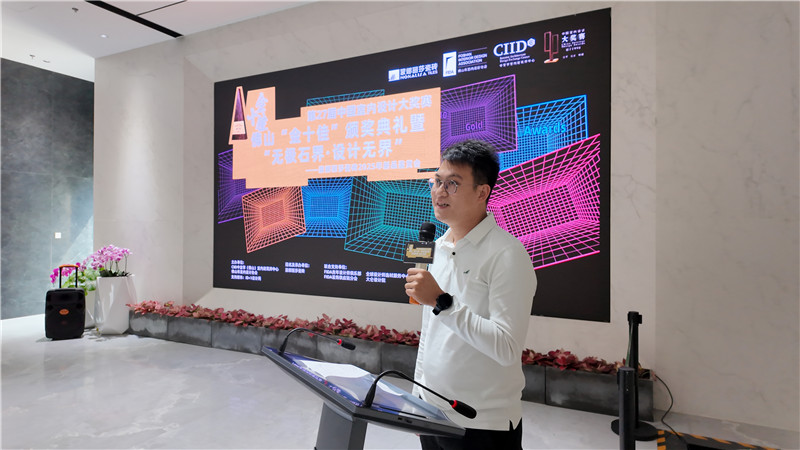 js4399金沙线(集团)有限公司官网