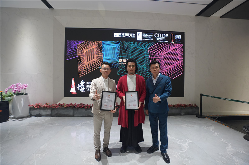 js4399金沙线(集团)有限公司官网