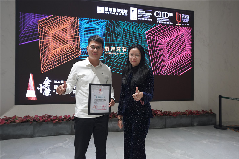 js4399金沙线(集团)有限公司官网