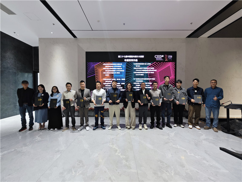 js4399金沙线(集团)有限公司官网