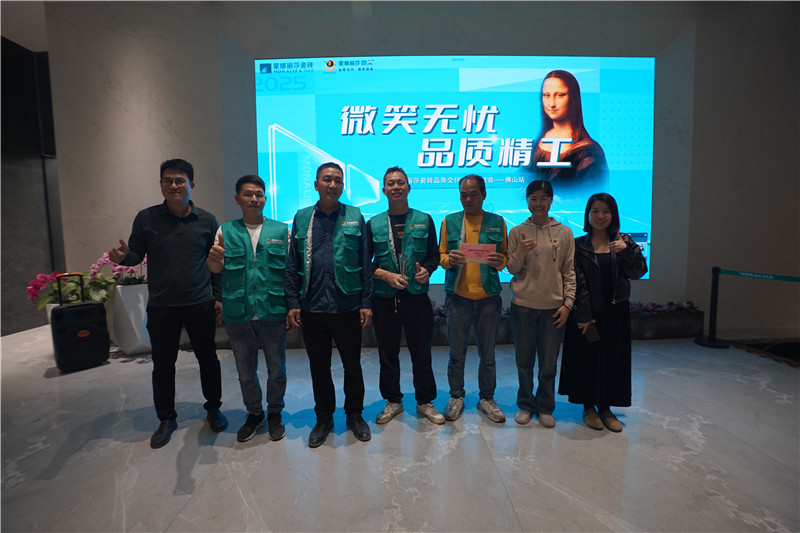 js4399金沙线(集团)有限公司官网