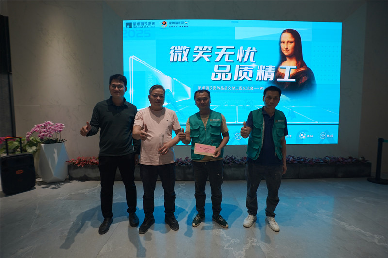 js4399金沙线(集团)有限公司官网